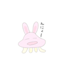 動物クラゲ（個別スタンプ：1）