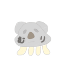 動物クラゲ（個別スタンプ：3）