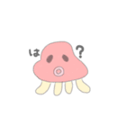動物クラゲ（個別スタンプ：6）