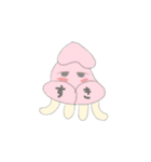 動物クラゲ（個別スタンプ：7）