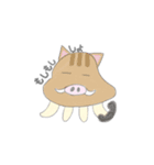 動物クラゲ（個別スタンプ：8）