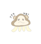 動物クラゲ（個別スタンプ：9）
