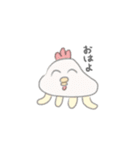動物クラゲ（個別スタンプ：13）