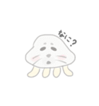 動物クラゲ（個別スタンプ：16）