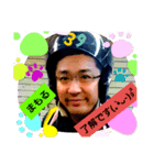 ✨キモ可愛まもる ちゃん No.1✨（個別スタンプ：1）