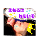 ✨キモ可愛まもる ちゃん No.1✨（個別スタンプ：5）