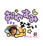 ✨キモ可愛まもる ちゃん No.1✨（個別スタンプ：6）