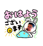 ✨キモ可愛まもる ちゃん No.1✨（個別スタンプ：7）
