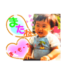 ✨キモ可愛まもる ちゃん No.1✨（個別スタンプ：8）