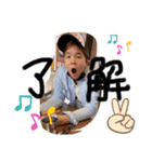 ひろむファンの為のスタンプ。（個別スタンプ：10）