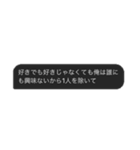 スチールウールちゃん（個別スタンプ：1）
