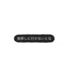 スチールウールちゃん（個別スタンプ：3）