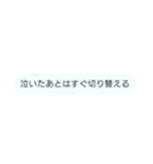 スチールウールちゃん（個別スタンプ：5）