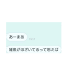 スチールウールちゃん（個別スタンプ：7）