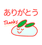 ごきげんまいにちスタンプ（個別スタンプ：1）