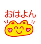 ごきげんまいにちスタンプ（個別スタンプ：3）