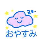 ごきげんまいにちスタンプ（個別スタンプ：4）