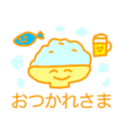 ごきげんまいにちスタンプ（個別スタンプ：5）