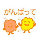 ごきげんまいにちスタンプ（個別スタンプ：7）