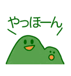 ごきげんまいにちスタンプ（個別スタンプ：9）