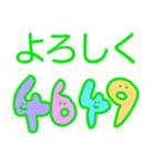 ごきげんまいにちスタンプ（個別スタンプ：11）