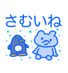 ごきげんまいにちスタンプ（個別スタンプ：12）