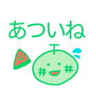 ごきげんまいにちスタンプ（個別スタンプ：13）