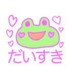 ごきげんまいにちスタンプ（個別スタンプ：14）