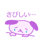 ごきげんまいにちスタンプ（個別スタンプ：15）