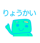 ごきげんまいにちスタンプ（個別スタンプ：16）