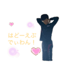 でゅーやの日常（個別スタンプ：3）