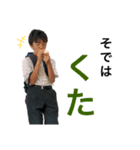 でゅーやの日常（個別スタンプ：8）