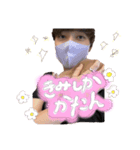 ゆうきくん 1（個別スタンプ：7）