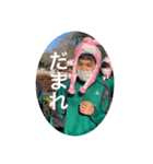 クリスクリスクリス111（個別スタンプ：3）