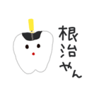 はっちょスタンプ（個別スタンプ：3）
