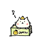 気まぐれな「ねこ」（個別スタンプ：24）