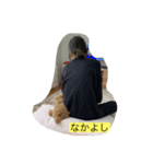 どーもトイプードルです。（個別スタンプ：8）