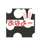 フルーツドットちゃん（個別スタンプ：8）