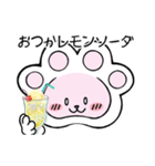 肉きゅう・顔（個別スタンプ：4）