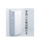 なんでも対応スタンプ（個別スタンプ：3）
