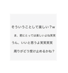 なんでも対応スタンプ（個別スタンプ：5）