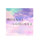 なんでも対応スタンプ（個別スタンプ：7）
