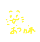 ねっこにゃんにゃんねこスタンプ（個別スタンプ：6）