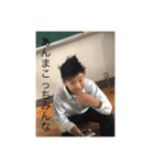 今日も頑張る君へ 郷より（個別スタンプ：3）