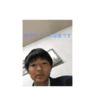 今日も頑張る君へ 郷より（個別スタンプ：4）