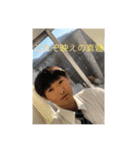 今日も頑張る君へ 郷より（個別スタンプ：7）