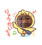 たまねぎ団員2（個別スタンプ：2）