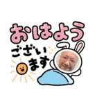 たまねぎ団員2（個別スタンプ：5）