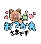 たまねぎ団員2（個別スタンプ：6）