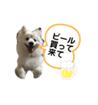 むぎ♪のスタンプ（個別スタンプ：7）